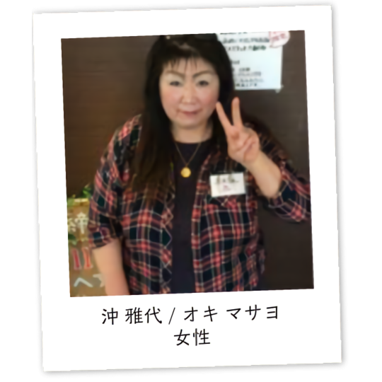 c045b904-4f3e-4486-b7a6-dc0b0aca9df2