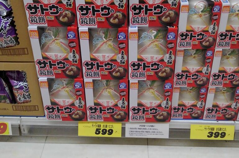 美容室